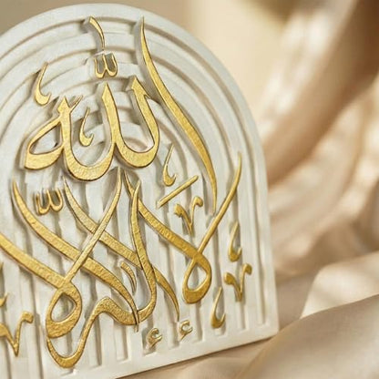 Gold Edition Natural Stone Shahada Table Decor - 3D Carved First Kalima Islamic Art - Arabic Calligraphy "La Ilaha Illallah" Desk Ornament - Muslim Home Office Gift -Spiritual Stone Sculpture - style: First Kalima Gold