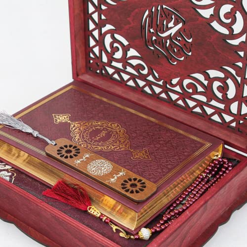 Quran, Bookmark, Tasbih, Prayer Rug in Customizable Wooden Boxed | Islamic Gift Set | Muslim Birthday Wedding Graduation Gift | Eid Ramadan Gift (Claret Red) - color: Claret Red