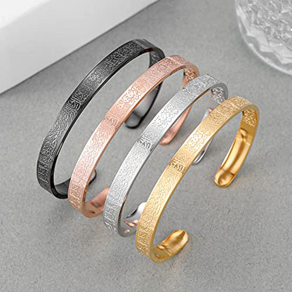 AYATUL KURSI CUFF | WOMEN Serenity Prayer Personalised Bracelet Allah Islam Muslim Stainless Steel Bangle Ayatul Kursi Arabic Cuff Bracelet for Women Men Islam Eid Ramadan Gifts - color: Rose gold