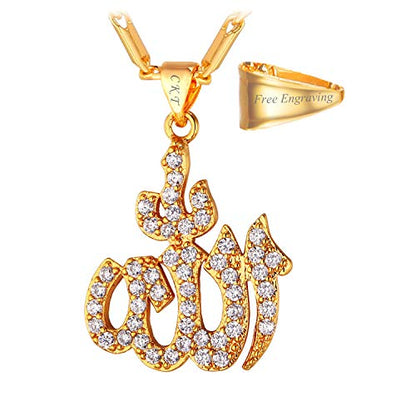 U7 Allah Pendant Necklace with Chain Platinum / 18K Gold Plated Muslim Jewelry Islamic Pendant - color: Personalized Gold Iced Out Allah