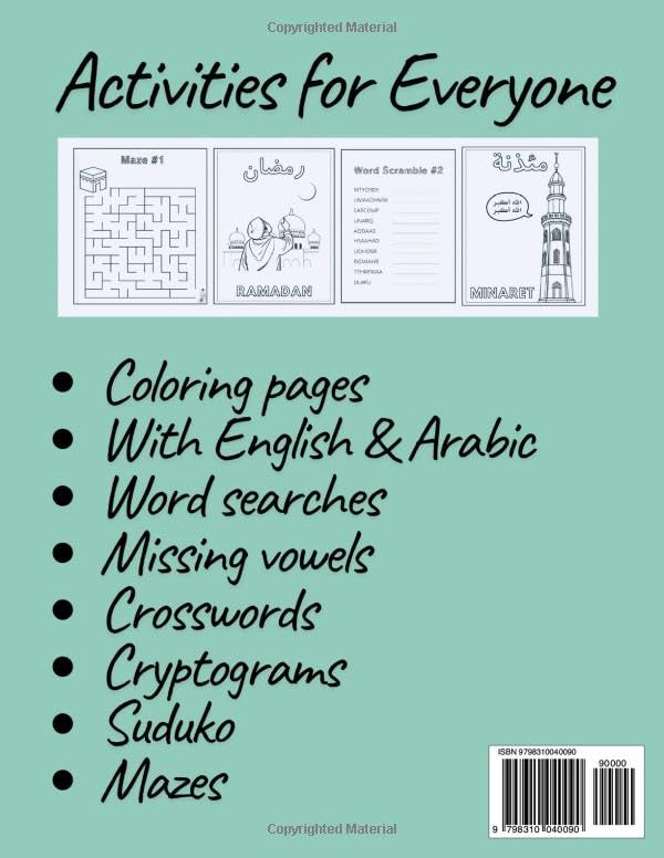 Muslim Fun Activity Book: Islamic Coloring, Puzzles, Mazes & Word Games for Kids