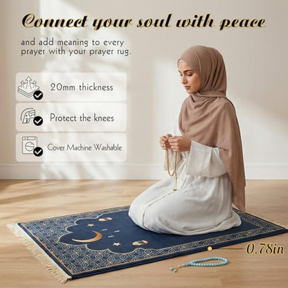 Muslim Prayer Mat 2-in-1 Travel Rug with Removable Washable Cover, Thick Foam Janamaz Sajadah, Minimalist Star & Moon Islamic Design, Non-Slip, 31.5"x47.2" | 2-in-1 Travel Rug, Removable Machine Washable Cover, Thick Foam Janamaz Sajadah, Minimalist Star