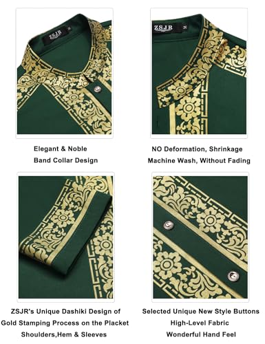 Mens African 2 Piece Set Nigerian Dashiki Metallic Traditional Suit Gold Stamp Printed Shirt and Pants Outfit - color: Dark Green, size: Small