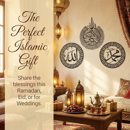 BoiCkyo Islamic Wall Art Decor Metal Handmade Arabic Calligraphy Quran Verses for Muslim Home, Living Room & Pray Room Wall Decor, Eid Ramadan Gift for Families (3-Pack, 12 X 15.4 inch) - size: 3-Pack, 12 x 15.4 inch
