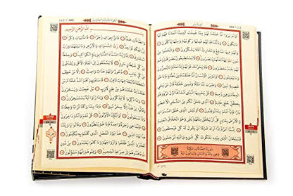ihvan online Luxury Islamic Prayers Gift Box, Quran & Prayer Beads Tesbih & Muslim Prayer Rug & Miswak Stick & Solid Smell & Kufi Hats & Hacerul Esved, Deluxe 8 Piece Set Ramadan & Eid Gifts - color: Black / Set 4