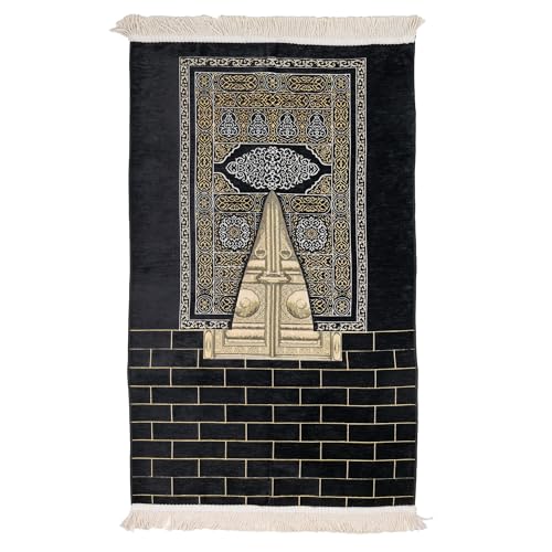 Kaaba Door Islamic Prayer Rug, Embroidered Velvet Janamaz Sajadah | Beytullah Motif, Black Prayer Mat with Gold Accents and Fringes, Elegant Turkish Namaz Rug for Men Women, 26 x 43 In - color: Black Kaaba Wall