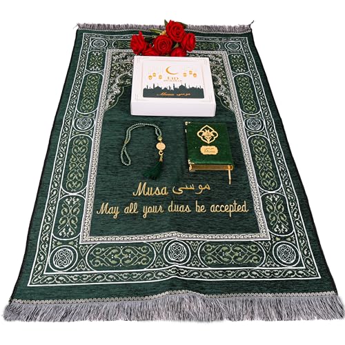 IEF Personalized Embroidered Prayer Rug Prayer Beads Yaseen Dua Book Quran Islamic Gift Set Ramadan Eid Hajj Umrah Wedding Birthday Mother's Day Father's Day Valentine's Day Gifts (Green) - color: Green