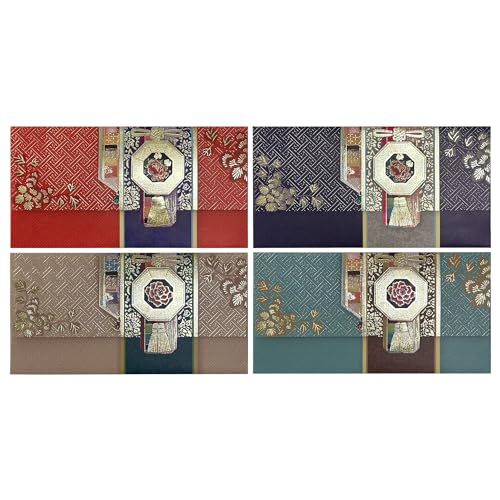 4 Pattens 4 Pcs Money Envelope (Pack of 4) 6.6" x 3.4" Korean Traditional Gold-Embossed Envelopes for Money Gift, New Year, Birthday, Wedding, Small Accessory.