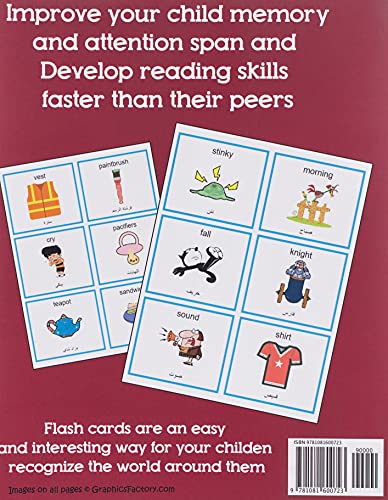 English Arabic 500 Flashcards with Pictures for Babies: Learning homeschool frequency words flash cards for child toddlers preschool kindergarten and kids (Learning flash cards for toddlers)