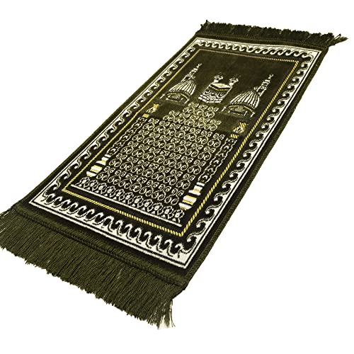Modefa Turkish Velvet Prayer Rug | Small Child Toddler Size Namaz Sajadah Janamaz | Msq & Kb (Olive Green) - color: Olive Green