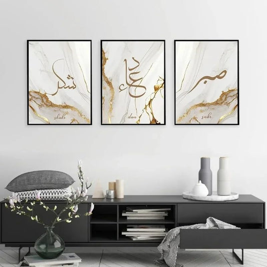 fafawmp Set of 3 Islamic Calligraphy Modern Arabic Posters and Prints Canvas Painting Living Room Home Decoration Wall Art Wall Painting-Unframed - color: F2, size: 30x40cm