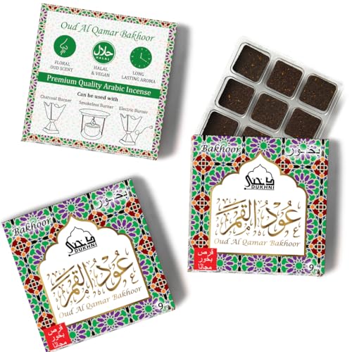 Oud Al Qamar Bakhoor by Dukhni | 3x9 pc | Floral Oud Incense | Muslim Gifts