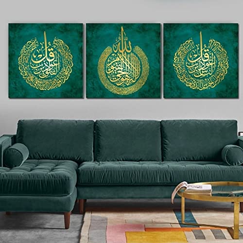 YOBESHO Large Islamic Wall Art - Ayatul Kursi, Al Falaq and Al Nas, Unique Design Canvas Print, Muslim Gifts, Housewarming Gift (Green) - color: Green