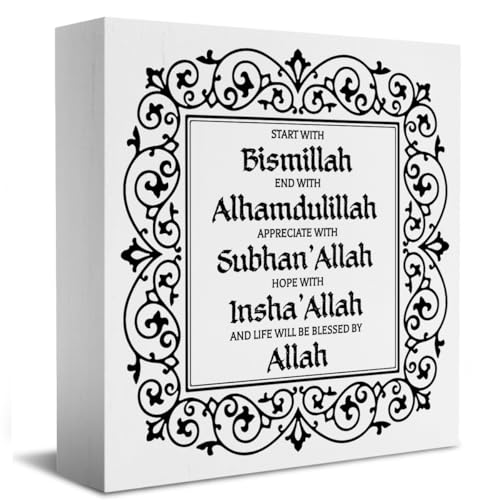 Eid Decorations,Islamic Gifts,Islamic Decor,Ramadan Gifts,Ramadan Decorations for Table,Eid Ramadan Home Office Living Room Tiered Tray Iftar Wooden Box Sign - color: Start with Bismillah End with Alhamdulillah Appreciate with Subhan'Allah Hope with Insha