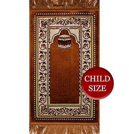 Modefa Turkish Velvet Prayer Rug | Small Child Toddler Size Namaz Sajadah Janamaz | Kb (Golden Brown) - color: Golden Brown