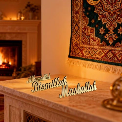 3 Pcs Ramadan Decorations Home 2026, Wooden Gold Acrylic Bismillah Alhamdulillah Mashallah Sign, Wood Eid Mubarak Islamic Allah Table Stand Fireplace Office Desk Mosque Decor, Muslim Gifts