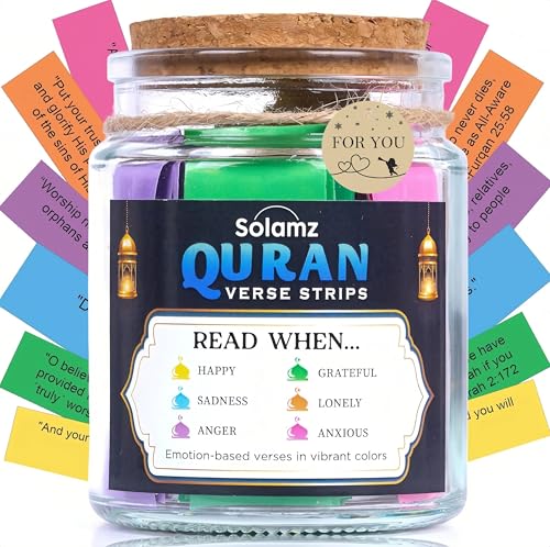 Solmayco Quran Verses Jar – 92 Islamic Quotes for Reflection - color: Quran Jar