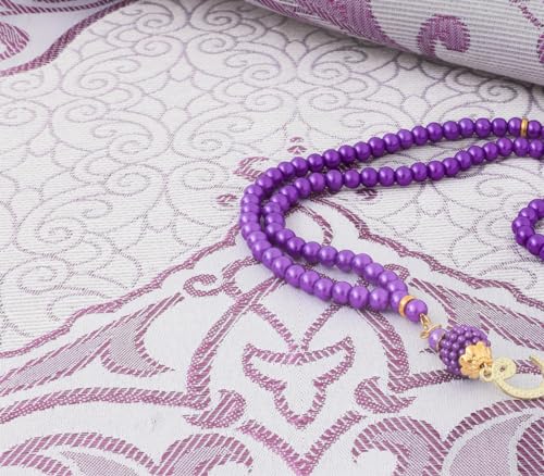 Prien Muslim Prayer Rug with Tasbih and Portable Bag, Muslim Gift for Women Men, Mubarak Islamic Box, Soft Mat Islam Gifts Set, Turkish Sajadah for Ramadan, Eid, Hajj, Travel, Pray (Purple) - color: Purple