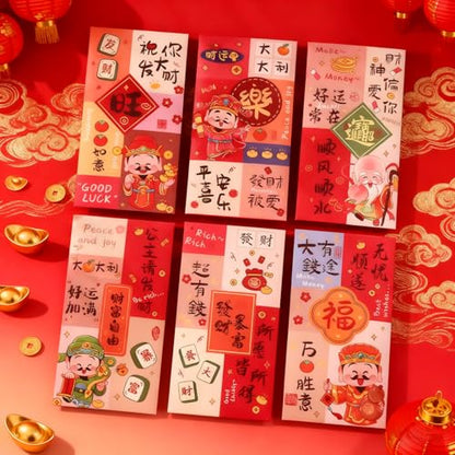 중국 설날 빨간 봉투 18개, 2026년 행운의 돈 봉투, 현금 선물용 빨간 패킷, 6가지 패턴 홍바오, 길조의 말과 사랑스러운 그림이 있는 음력 봄 축제, 생일, 결혼식을 위한