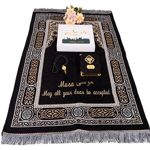 IEF Personalized Embroidered Prayer Rug Prayer Beads Yaseen Dua Book Quran Islamic Gift Set Ramadan Eid Hajj Umrah Wedding Birthday Mother's Day Father's Day Valentine's Day Gifts (Black) - color: Black