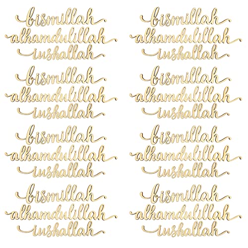 Qunclay 24 Pcs Ramadan Decorations for Table Wooden Islamic, Wood Color - color: Wood Color