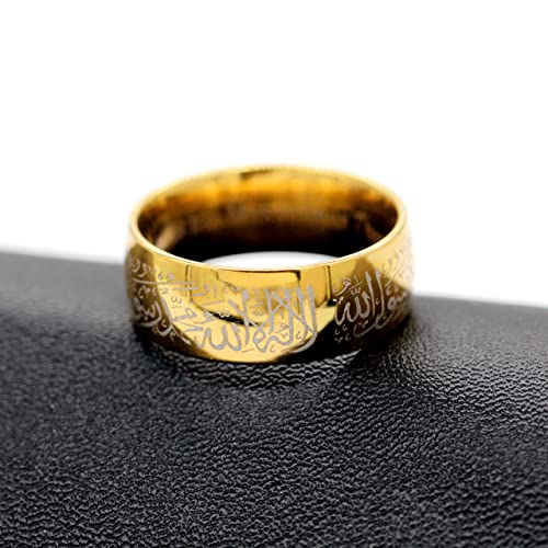 Uloveido Muslim Mohammad Arabic Letter Shahada Rings Gold Color Stainless Steel 8mm Wide Band Religious Allah Rings for Men and Women Y543 - color: Gold