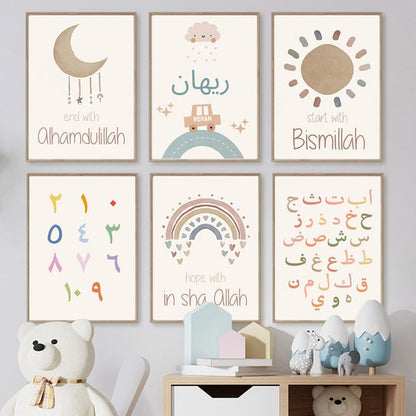 MINMEER Islamic Kids Art Wall Decor, Arabic Alphabet Posters, Boho Toddler Room Canvas Wall Art, Muslim Rainbow Decorations for Home (Unframed)