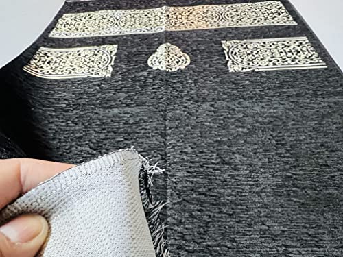 Muslim Prayer Rug, Prayer Mat, Special Turkish Prayer Mats, Prayer Rug for Muslim Man, Women, Kaaba Themed Janamaz for Salat, Namaz, 5 Time Prayers 44" x 27" 280gm(Black) - color: Black