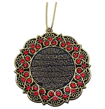 Modefa Turkish Islamic Ottoman Double-Sided Ayatul Kursi Nazar Dua Star Shaped Car Rear View Mirror Hanger Medallion Pendant Accessory (Gold/Red) - color: Gold/Red