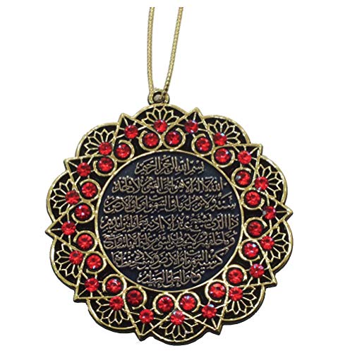 Modefa Turkish Islamic Ottoman Double-Sided Ayatul Kursi Nazar Dua Star Shaped Car Rear View Mirror Hanger Medallion Pendant Accessory (Gold/Red) - color: Gold/Red