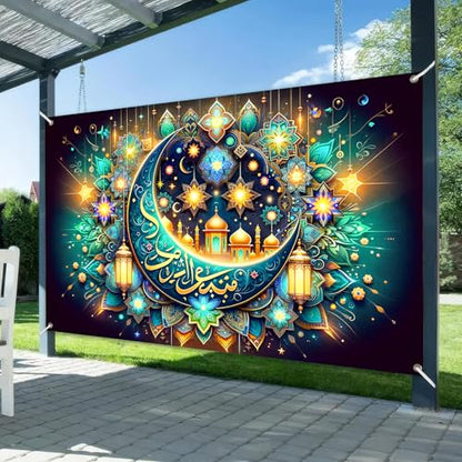 BlissYard Eid Ramadan Banner Islamic Decoration Crescent Moon Lanterns Mosque Design Wall Art Backdrop for Festival Party Prayer Room Muslim Decor Poster 71 X 43 Inches