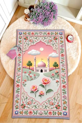 AI-Designed Educational Children Prayer Mat Digital Print Non-Slip Base 60x100cm Polyester with 4mm Foam Padding Yellow 60x100
