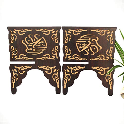 Wooden Carved Reading Bookshelf Quran Stand Holder Home Decoration Display