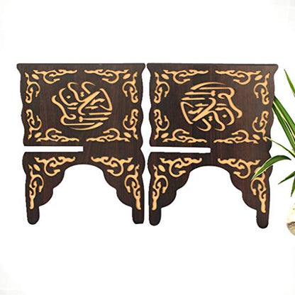 Wooden Carved Reading Bookshelf Quran Stand Holder Home Decoration Display