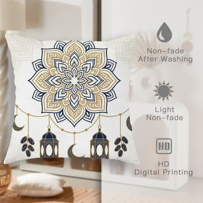 Lantern Throw Pillow Covers Set of 4, Islamic Festive Crescent Star Eid Gold Soft Velvet Washable Cushion Covers Pillow for Living Room Bedroom Loft Office Car Decor 14x14 Inch - size: 14" x 14" (Pack of 4)