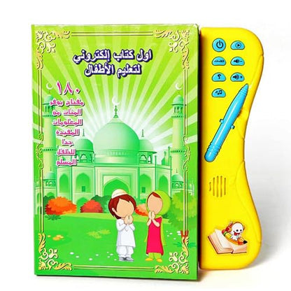 Islamic Arabic Learning Education Interactive eBook Baby Portable with Touch Pen