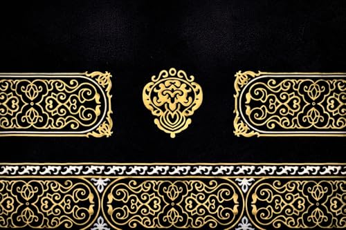 Premium Soft Velvet Comfortable Muslim Prayer Rug with Traditional Kaaba Cover Design Theme, Thick Padding for Comfort, Extra Wide Layout, Non-Crumbling & Non-Slip Base (Black). - color: Black