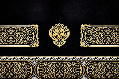 Premium Soft Velvet Comfortable Muslim Prayer Rug with Traditional Kaaba Cover Design Theme, Thick Padding for Comfort, Extra Wide Layout, Non-Crumbling & Non-Slip Base (Black). - color: Black