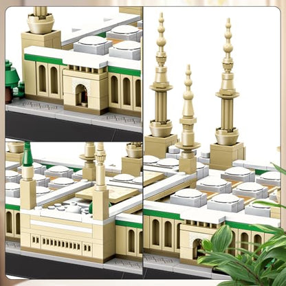 Prophet's Mosque-Medina 빌딩 블록 세트, 아동용 이슬람 교육용 장난감, DIY 3D 모델 키트, 건축 컬렉션용(594피스)