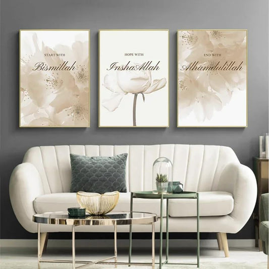 GODENGIE Allah Islamic Canvas Poster Flowers Quotes Wall Painting Arabic Calligraphy Art Print Muslim Living room Decoration Picture-40x60cmx3 pcs No frame