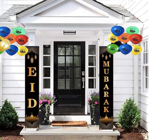 Eid Mubarak Banner & Balloons Set – Islamic Party Supplies for Indoor Outdoor Decoration, 72"x12" Eid Gift Decorations with 14pcs/set (EM+BLN) - color: EM+BLN
