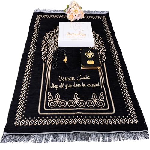IEF Personalized Embroidered Prayer Rug Prayer Beads Yaseen Dua Book Quran Islamic Gift Set Ramadan Eid Hajj Umrah Wedding Birthday Mother's Day Father's Day Valentine's Day Gifts (Black) - color: Black