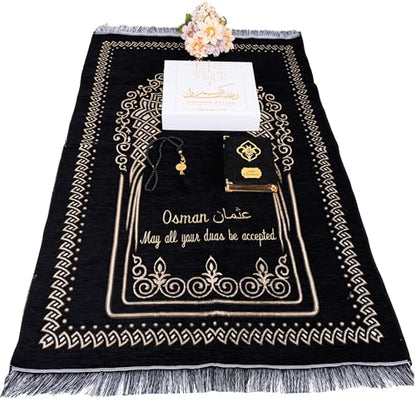 IEF Personalized Embroidered Prayer Rug Prayer Beads Yaseen Dua Book Quran Islamic Gift Set Ramadan Eid Hajj Umrah Wedding Birthday Mother's Day Father's Day Valentine's Day Gifts (Black) - color: Black
