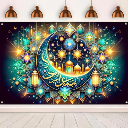 BlissYard Eid Ramadan Banner Islamic Decoration Crescent Moon Lanterns Mosque Design Wall Art Backdrop for Festival Party Prayer Room Muslim Decor Poster 71 X 43 Inches