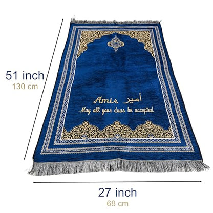 IEF Personalized Prayer Rug Prayer Beads Quran Islamic Gift Set, Ramadan Eid Hajj Umrah Wedding Birthday Mother's Day Father's Day Valentine's Day Gifts (Navy Blue) - color: Navy Blue