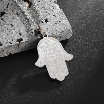 Jewish Hamsa Hand Hebrew Text Pendant Chain Necklace for Women | Hamsa hand engraved with hebrew text & star of david, symbolizes protection, ideal birthday holiday gift jewelry for women - color: silvery