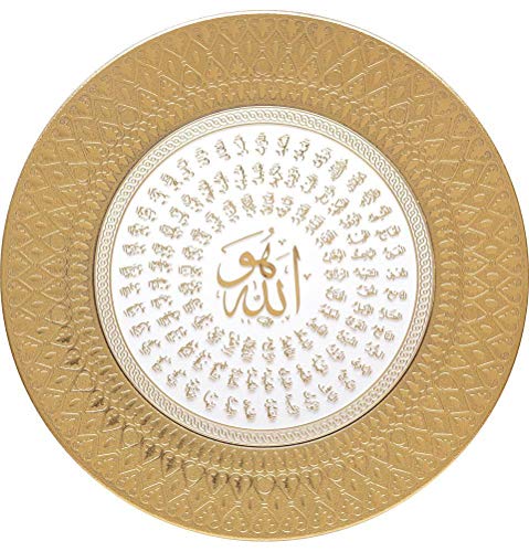 Modefa Islamic Turkish Home Wall Decor Decorative Art Display Plate 99 Names of Allah Esma Asma 35cm (Gold/White) - color: Gold/White