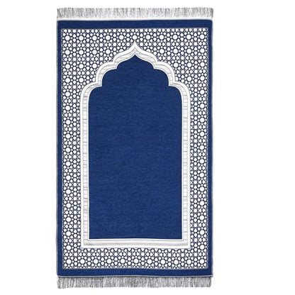 Islamic Prayer Rug Elegant Masjid Pattern Thin Mat Muslim Portable Blanket Ramadan Eid Gift Rug Turkish Prayer Carpet - Navy 1pc - color: 1pc Navyc