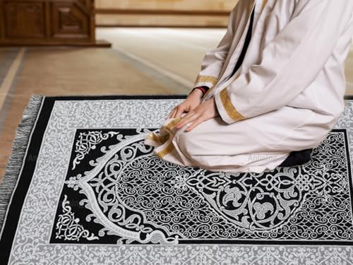 Anlising Muslim Prayer Rug and Beads with Elegant Box, Islamic Prayer Mat, Muslim Prayer Rug, Ramadan Prayer Blanket, for Muslim, Islamic, Ramadan, Eid al Fitr, Prayer (Black,70x110CM)