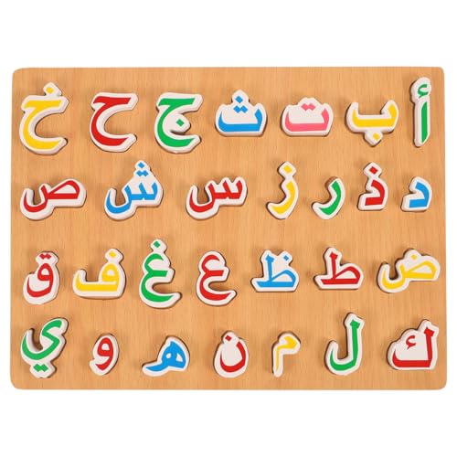 Gatuida Arabic Alphabet Puzzle for Kids Educational Wooden Puzzle Toy with Bright Colors and Hand Grip Blocks Cognitive Learning Plaything for Toddlers Parent-Child Interaction 11.41X8.46X0.59In